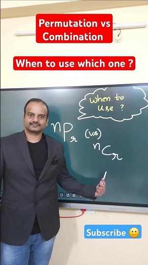 nCr vs nPr - when to use - Permutations and Combinations for competetive exams #maths #shorts