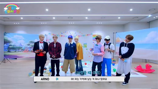 Arno talking about his childhood memories and how he was made to dance with the girls as he looked like one 😭😭😭🌹There is one memory that I can’t forget🌹During kindergarten…🐶You were good at dancing?🌹SIMILAR! 🌹While I was in kindergarten, I looked like a girl 🌹June 1 is Children’s Day (in China) and the kindergarten had ‘showcase’ 🦁FROM THEN? 🌹I was made to dance with the girls 🦁I mean it doesn’t seem out of place? It could happen 🌹I HAD TO WEAR A SKIRT 🐱Do you have a video?🐶There 