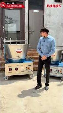 Khoya Making Machine | Fastest Way To Make Mawa For dairy's. #khoyamachine #mawamachine #dairy