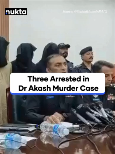 Karachi Police have tracked down and arrested two suspects on the highway for their alleged involvement in the fatal shooting of 28-year-old Dr Akash Kumar earlier this week. Jamshoro district police intercepted the men, identified as Ram Chand and Sagar Kumar, using CCTV footage from the crime scene outside a bank near Teen Talwar in Clifton, Karachi. Both individuals have been handed over to Karachi investigators to determine the exact sequence of the daylight robbery. Follow Nukta for updates