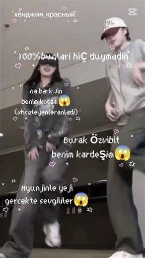 baekjin kocişkom çatlain#keşfet #keşfet #keşfetedüş#keşfetbeniöneçıkar#itzy#midzy#yeji#hyunjin#yuqı