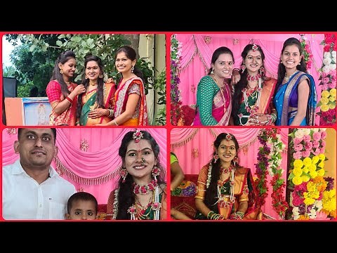 Navkhi chahul eval Pavul