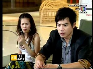 โชติรส | แฝดนะยะ (Fad Naya) Ep.12 (1/2)