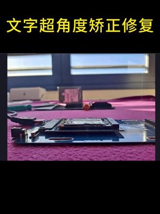 视频/音频分析检测修复中心 #模糊变清晰 #视频修复 #高清视频 #视频清晰度 #监控视频