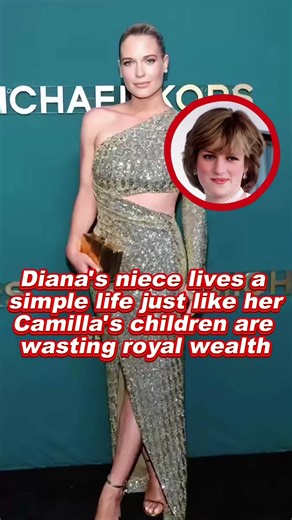 Diana's niece lives a simple life just like her, but Camilla's children are wasting royal wealth! #diana #camilla #amelia #royal #queen