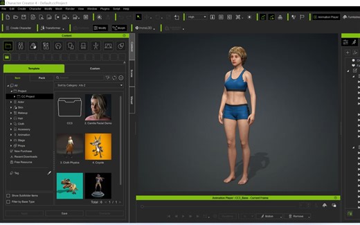 全新Character Creator 4.0.0511.1+iclone8安装到使用教程，持续更新中