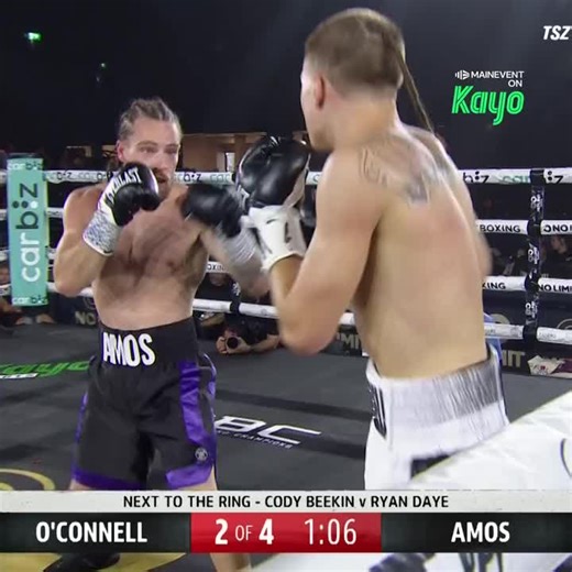 No Limit Boxing: Cooper O’Connell Kicks Off Live Event