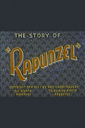 The Story of Rapunzel (1951) - Movie