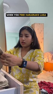 7.4K views · 4.4K reactions | It's a gift from me to me! Tespaxi chatpatey laphing pasal gayeni guilty feel hunna hahahahah! Follow for more! @thapa.isha #thapaisha #oibainioi #findingmoneyinyourpocket #findingmoney #giftfrommetome #chatpatey #whenyoufindmoney #̤c̤o̤m̤e̤d̤y̤r̤e̤e̤l̤s̤ #relatablereels #nepalireels #relatable #nepaliinstagrammer #nepalicontent #explorenepal | Isha Thapa | Facebook