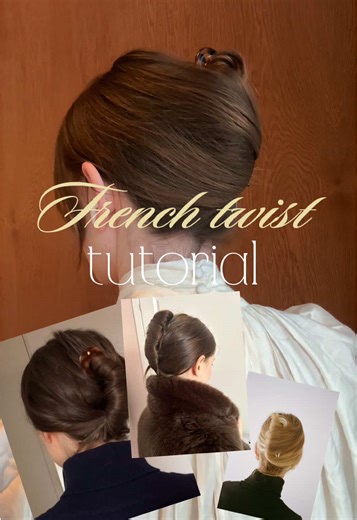How to Do a French Twist \t1.\tBrush your hair and gather it at the back of your head. \t2.\tTwist the hair upward into a vertical roll. \t3.\tTuck the ends inside the twist. \t4.\tSecure with bobby pins or hairpins.💌 #hairstyle #frenchhairstyle #frenchtwist #hairstyletutorial #french