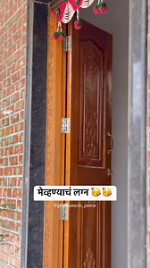 22K views · 378 reactions | ( Add Caption ) ✅आजच आपल्या समाजातील...
