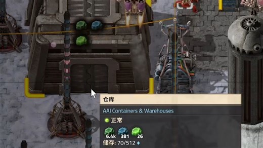 【异星工厂模组】工厂笑传之创成钚