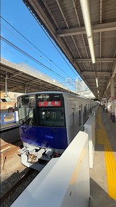 東武東上線 90000系 試運転 2番編成