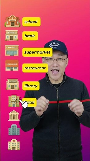 S84｜Types of Buildings