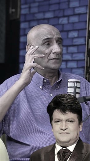 Mujhey Umar Shareef Sey Bohot Dar Lagta Tha! #shorts