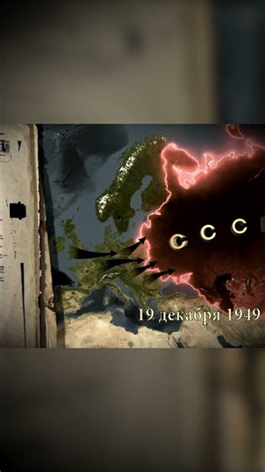 Демократический фашизм