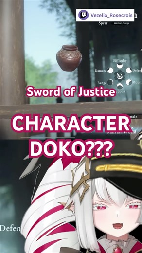 Sword of Justice character glitches #gaming #gameglitch #bugged #swordofjustice #vtuberclips #funny