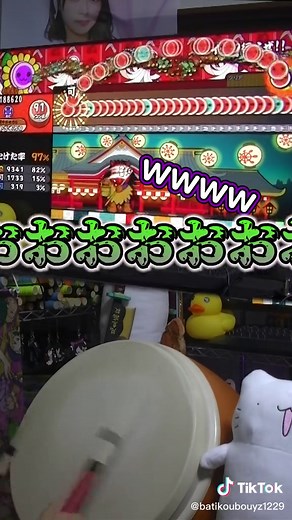太鼓の達人：シャトルラン - ゲーム実況体験！