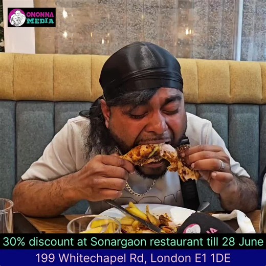 Grill Chicken for Burger: London Sunargaon Recipe
