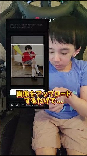 誰でも簡単にゲームを作れるアプリ！Nishi Studio Games #パズルゲーム #スライドパズル