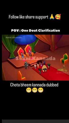 TIPTUR 44 HUDGA on Instagram: "Chota bheem kannada dubbed 💗🤣🙏🥰"