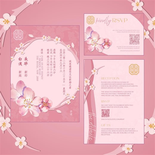 Bilingual Chinese Wedding Invitation Essentials Suite | Pink Cherry Blossom Gold Double Happiness (Digital Download)