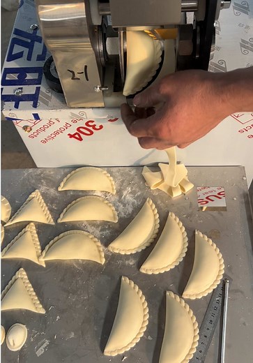 Samosa Machine Manufacturing: A Hub of Innovation
