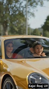 गणेश नीली सोने की कार😱