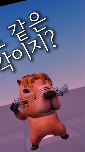 뿌직뿌직 똥뿌직(아이디어출처:벨키)