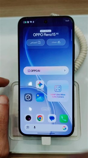 Oppo Reno15 Series features and highlights
