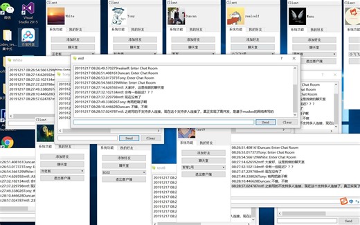 基于云服务器的TCP聊天室