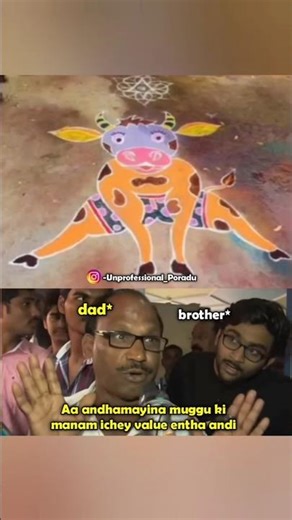 Dad vs Brother Reacting to These Cow Designs #culturalmemes #telugu