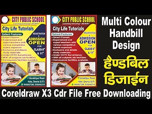 Multi Colour School Handbill Cdr File Download | School Poster Design Free Download | Coreldraw X3