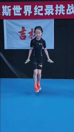 Double under skips whilst jumping long rope SIMULTANEOUSLY in 30 seconds! 😱
