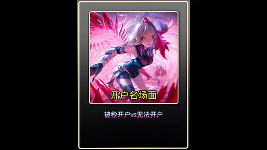 使用MTKClient备份/提取/刷写联发科设备固件