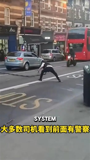 Police Technology: How Spike Strips Work #SpikeStrips #PoliceTechnology #RoadSafety