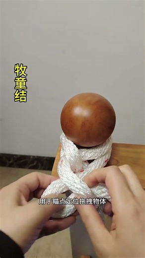 Reviving the Ancient Shepherds' Secret: The Versatile Knot for Cattle & Horses