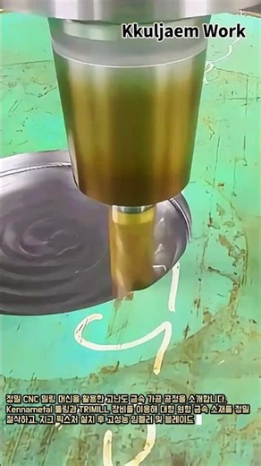 CNC Precision Milling Machine Cutting Process #worker #process #cnc #machining #milling