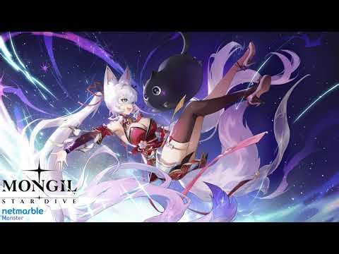 Quiet 몬길 Mongil STAR DIVE OST