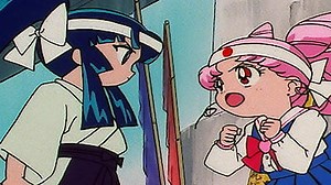 Watch Sailor Moon Season 4 Episode 139 - the Pretty Swordswomans Dilemma