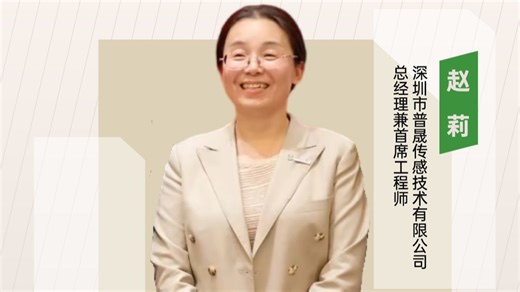 从误报“中毒”到十年考验：一氧化碳传感器在真实场景中的使用痛点