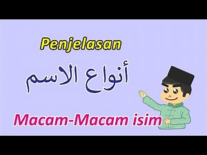 Macam Macam Isim - Belajar Bahasa Arab Online Gratis