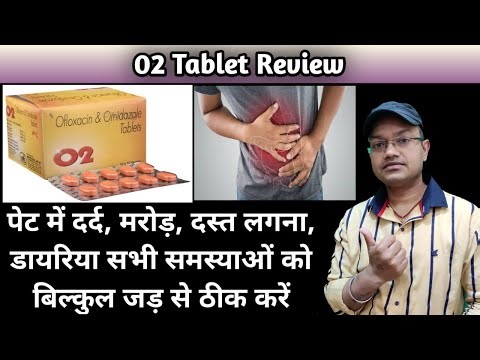 O2 Tablet Uses And Benefits || Full Review In Hindi