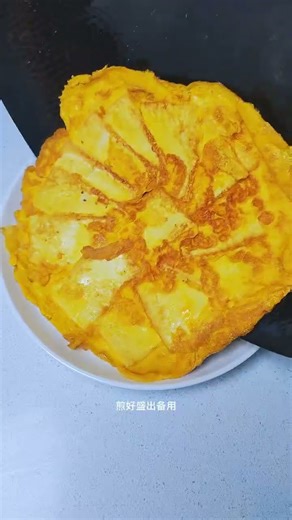 You Won't Believe How This Chinese Chef Makes 'Guotuo Tofu' – Secret Technique Revealed!