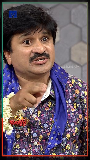 Rocket Raghava & Team Performance Promo - Raghava Skit - 11th May 2023 - Jabardasth #SowmyaRao #Indraja #Krishnabhagwan #RocketRaghava | Mallemalatv