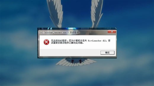 电脑OpenCL.dll丢失怎么办，分享5种简单有效的修复方法