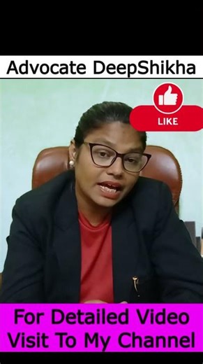 RBI Ombudsman Complain Portal #rbi #loan #law #lawyer #personalloan #creditcard