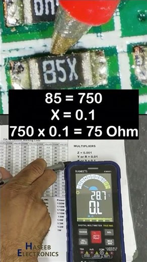85X Marking on SMD Resistor || EIA96 Marking Explained #shorts