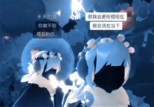 “如果我也能拯救我自己”-负十fus-负十fus-哔哩哔哩视频