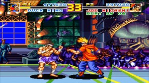36K views · 255 reactions | Fatal Fury Special Fightcade2 | Japao...